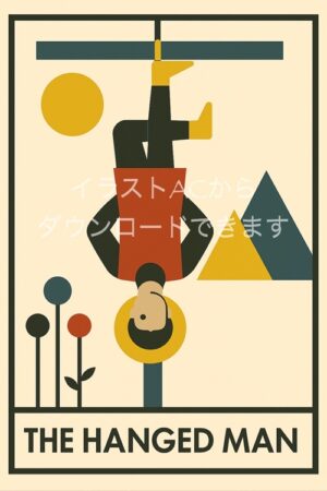 ウォーターマーク付き タロットカード『吊るされた男』Studio Baubauデザイン